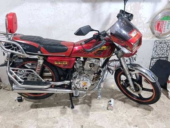 أكاد G150 2020
