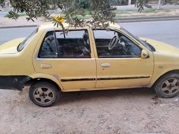 فاو عمومي 2006