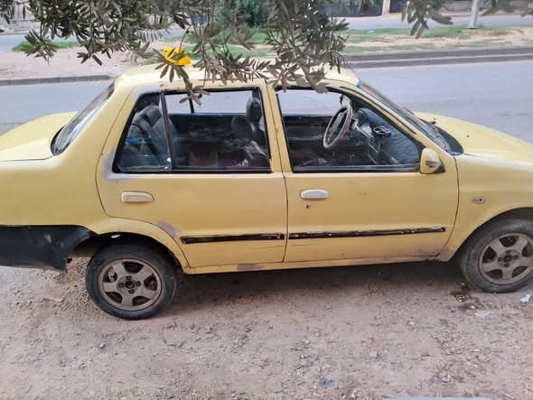 فاو عمومي 2006