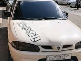 بروتون ويرا 2007