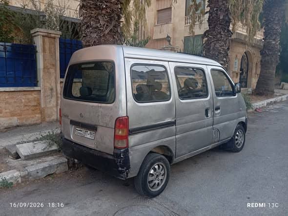 شانا بوز 2005