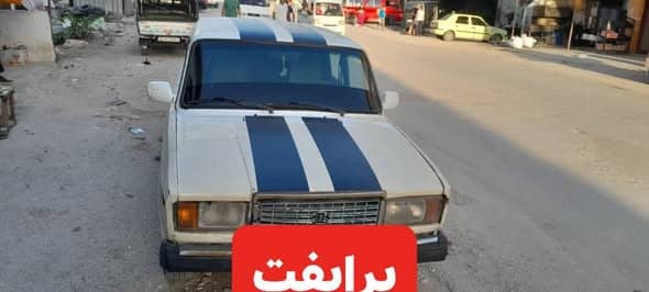 لادا نيفا 2004