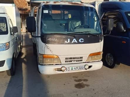 جاك 1020 2007