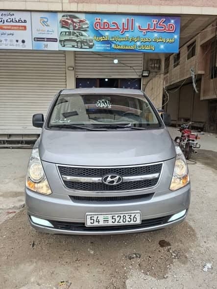 هيونداي H-1 2011