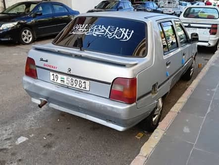 زاز زاز 2004