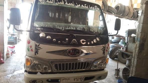 جاك 1040 2007