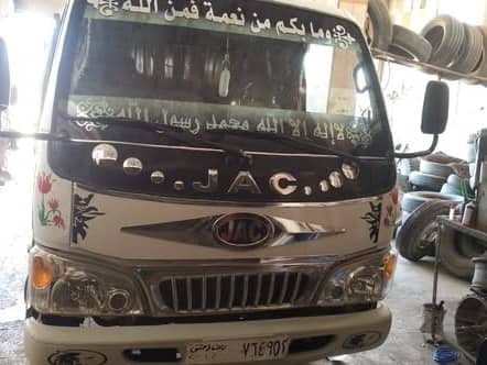 جاك 1040 2007