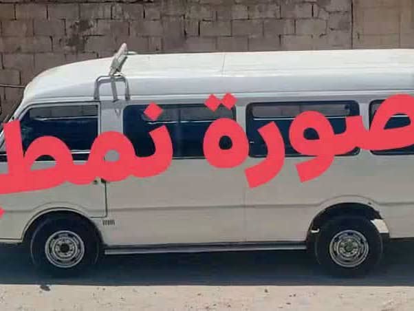 آسيا تار 1993