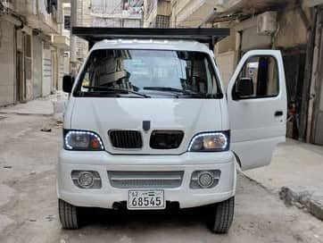 دي اف اس كيه 150 2008