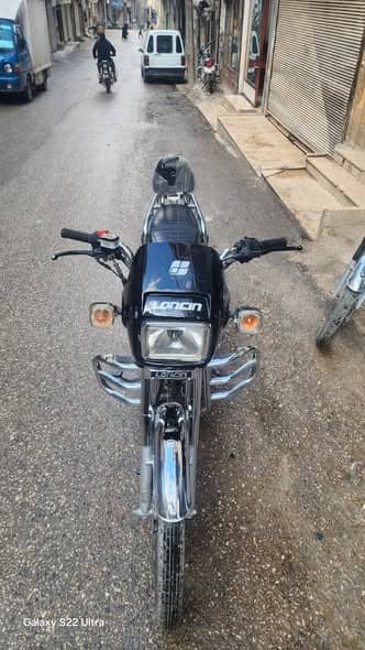 لونسون 150 2024