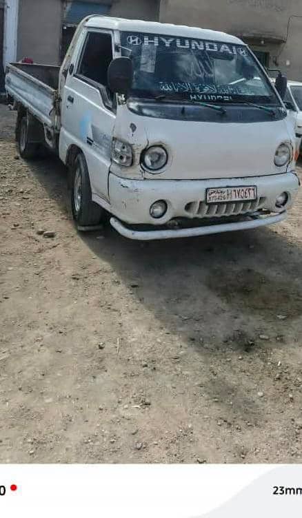 هيونداي بورتر 1998