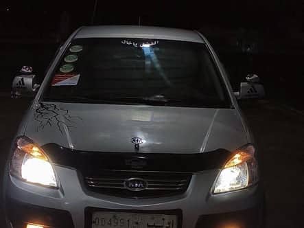 كيا ريو 2005
