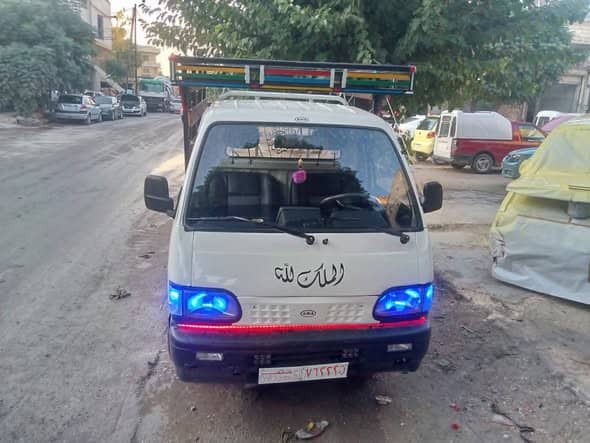 آسيا تراكر 1994