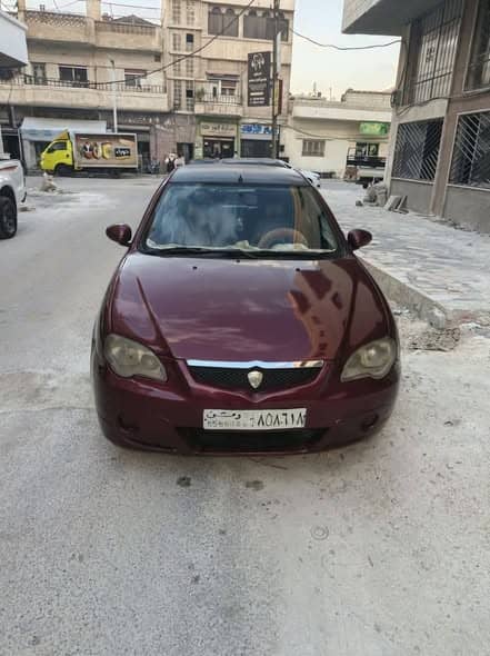 بروتون جي 2 2008