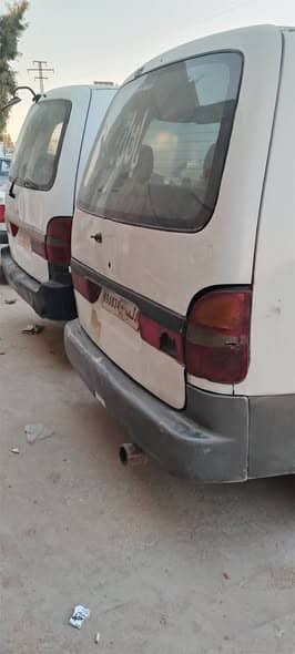 كيا بريغيو 2001