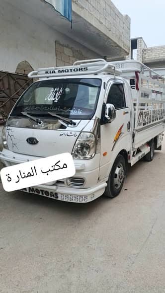 كيا بونغو 2006