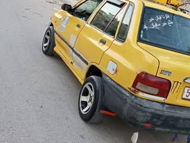 سايبا سايبا 2007