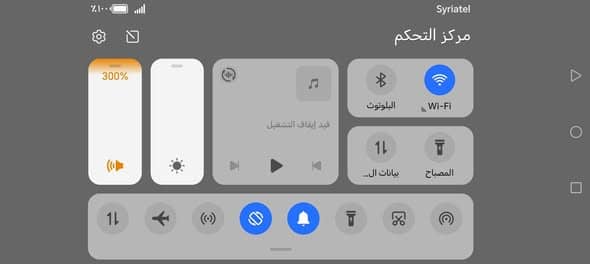 هيونداي النترا 2008