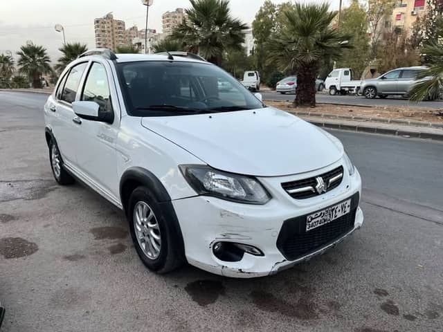 سايبا سايبا 2020