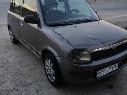 بيرودوا كليسا 2006