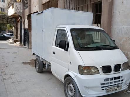 دي اف اس كيه 150 2011
