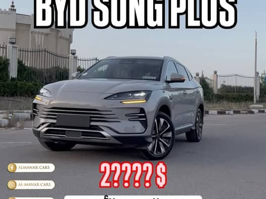 بي واي دي سونغ بلس 2025