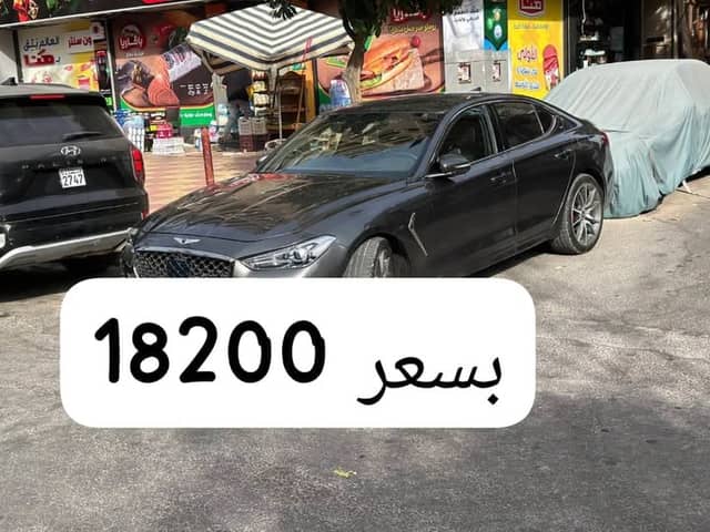 جينسس G70 2018