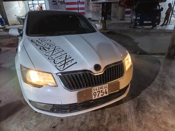 سكودا سوبيرب 2015
