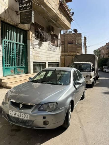 بروتون جين تو 2006