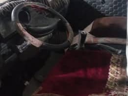 فاو تار 2004