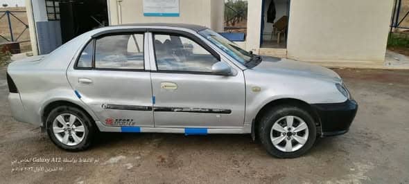 سكي ون C51 2005