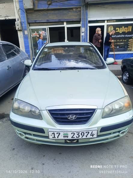 هونداي النترا 2006