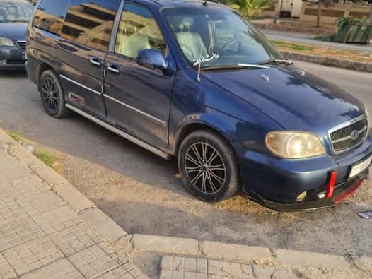 كيا كرنفال 2005