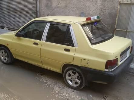 سايبا سابا 2019
