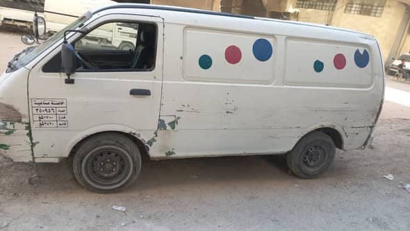 كيا بريغيو 2001