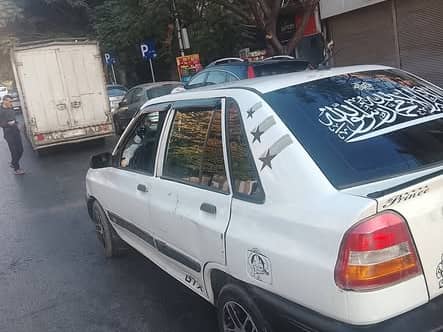 سايبا 141 2006
