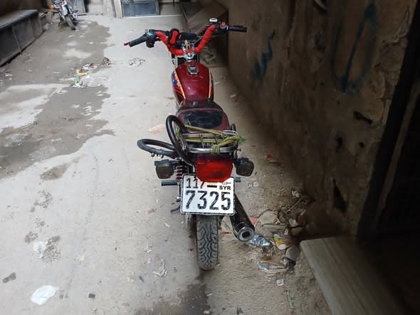 ايكاد 150 2025