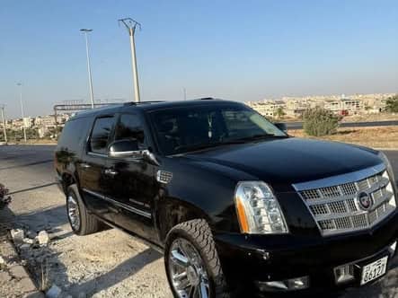 كدلك اسكلت 2014