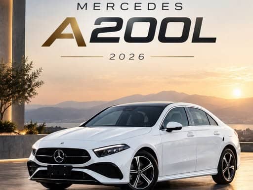 مرسيدس-بنز A 200 2026