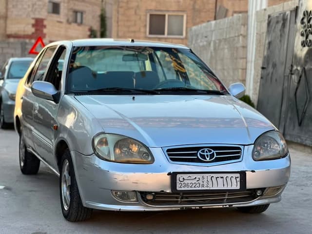 فاو فيتا 2006