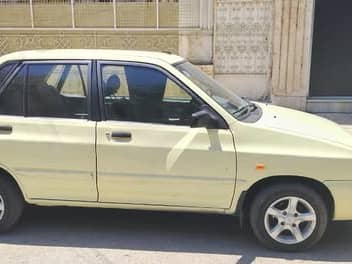 سايبا سايبا 2009