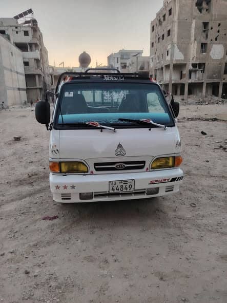كيا 2700 1997