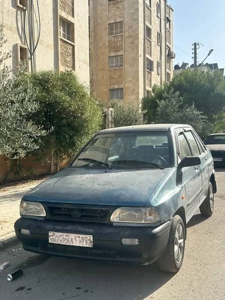 سايبا سايبا 2008