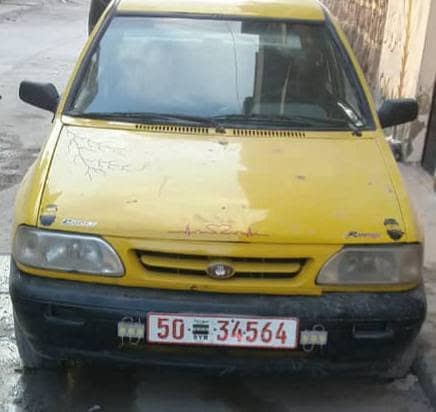 سايبا سابا 2010