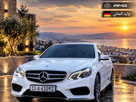 مرسيدس-بنز E 250 2015