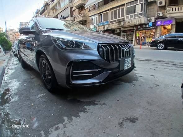 شيري أريزو 5 2026