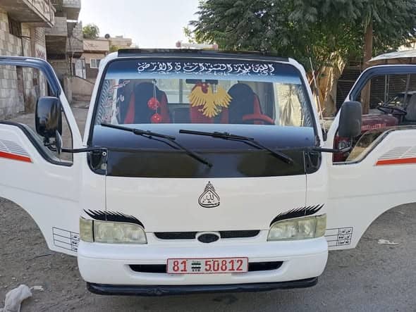 كيا K2700 1998