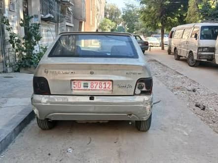 سايبا 131 2005