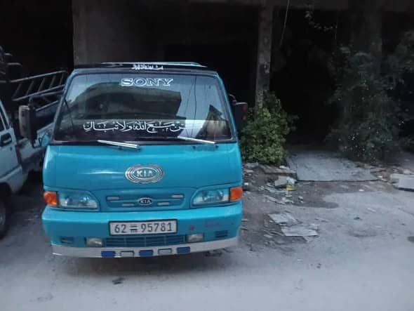 كيا 2400 1995