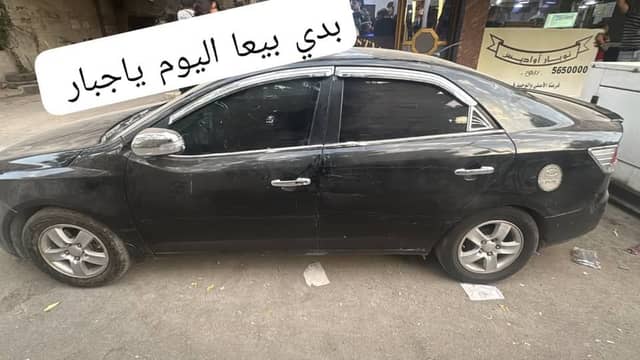 كيا سيراتو 2010